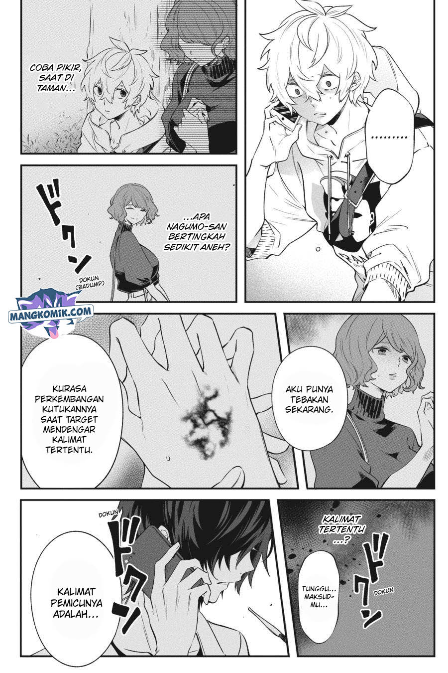 Can’t Stop Cursing You Chapter 7 - halaman 34