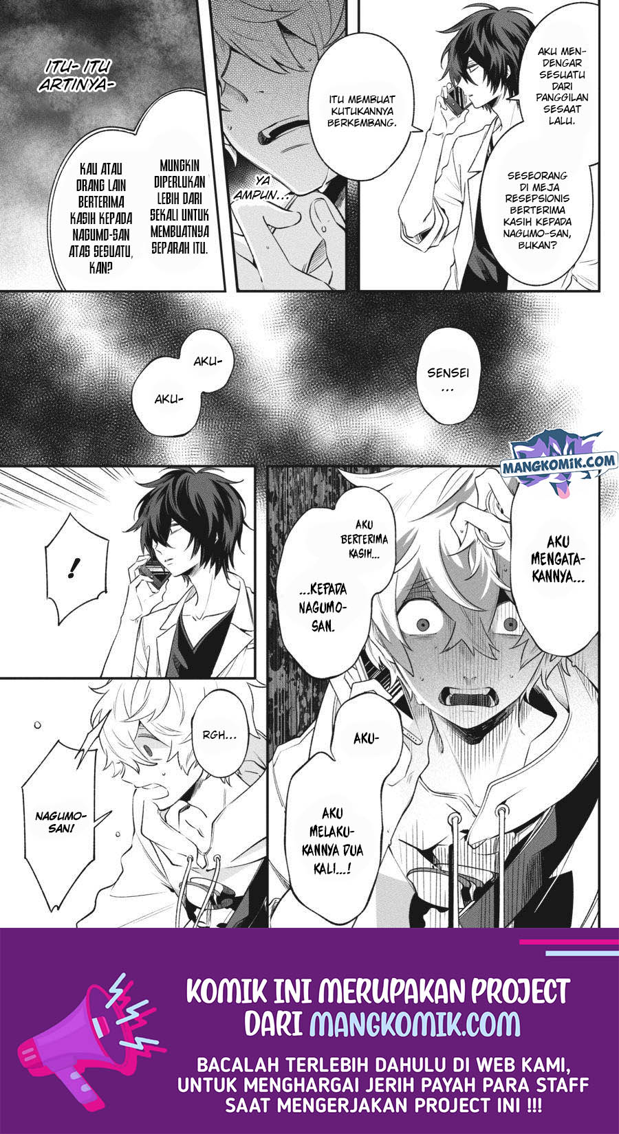 Can’t Stop Cursing You Chapter 7 - halaman 36