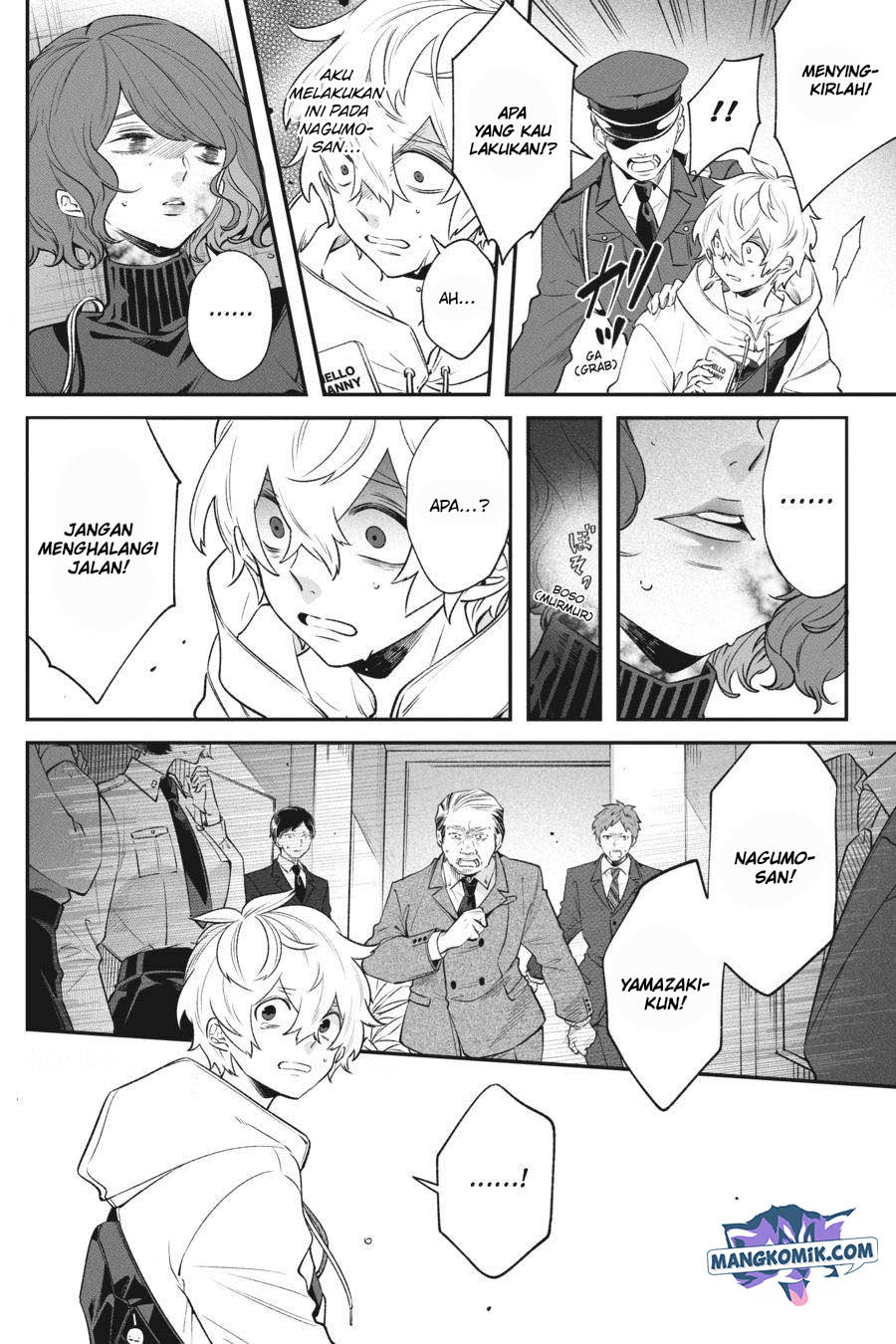 Can’t Stop Cursing You Chapter 7 - halaman 37