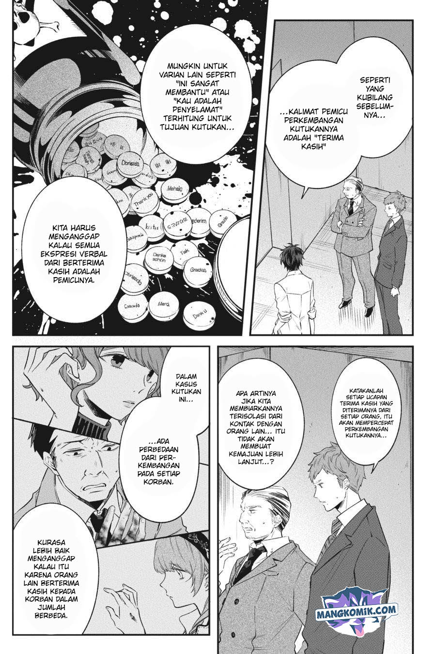 Can’t Stop Cursing You Chapter 7 - halaman 39