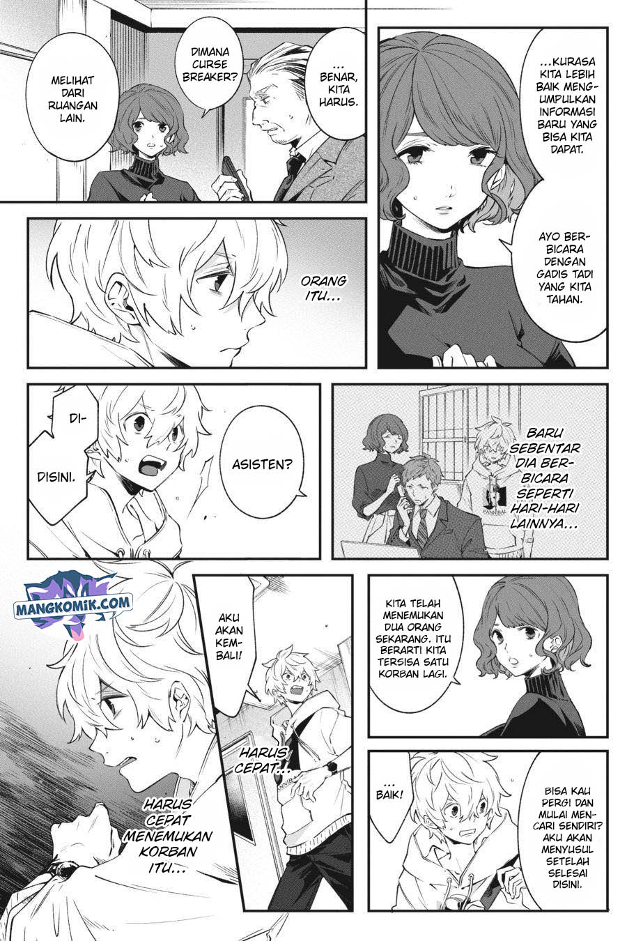 Can’t Stop Cursing You Chapter 7 - halaman 4