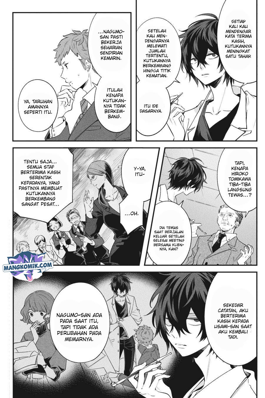 Can’t Stop Cursing You Chapter 7 - halaman 40