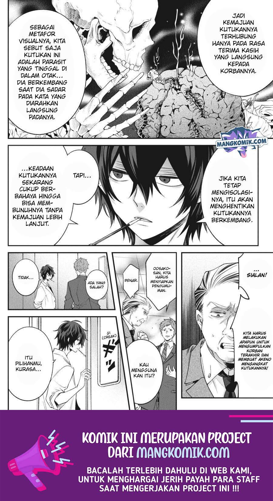 Can’t Stop Cursing You Chapter 7 - halaman 41