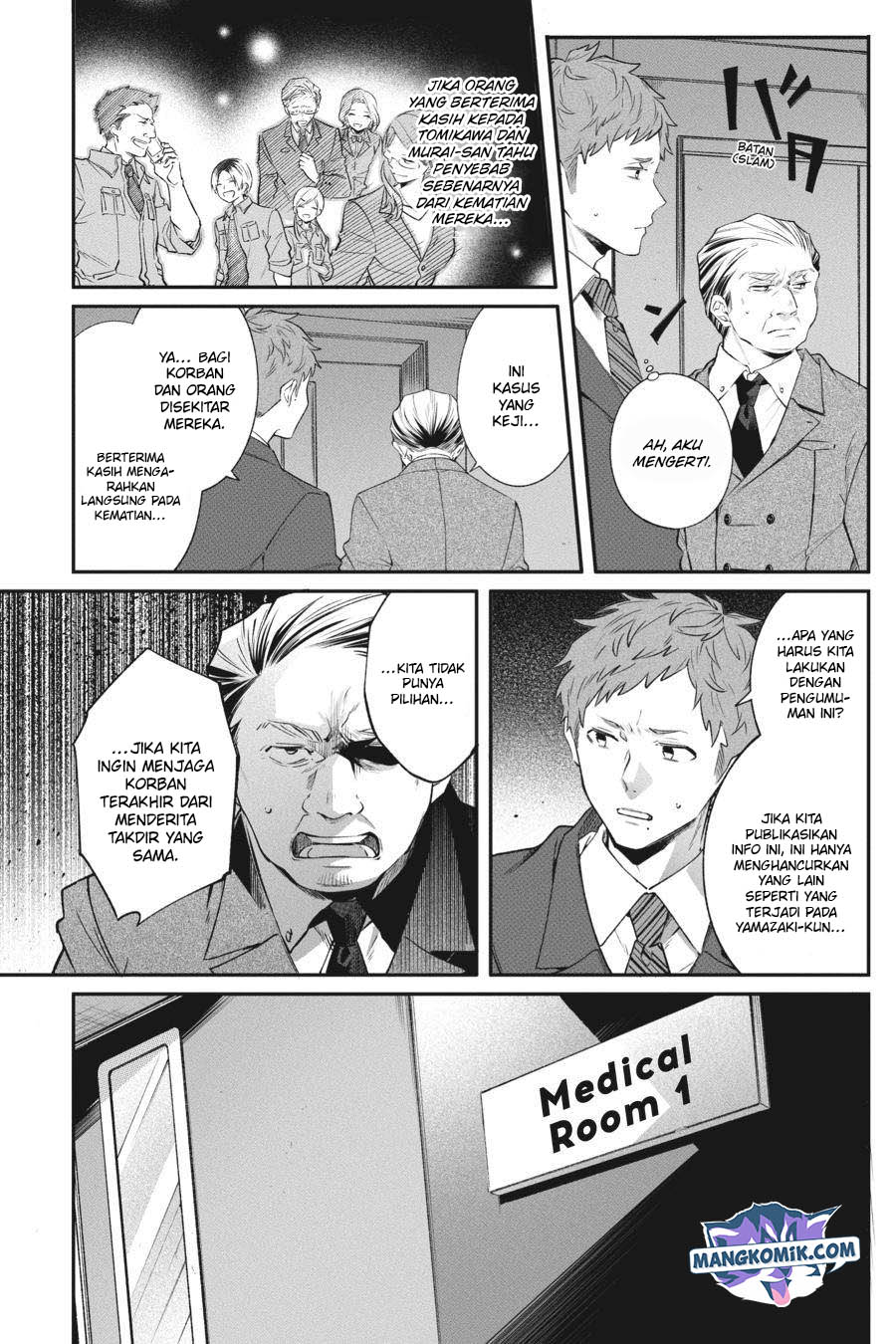 Can’t Stop Cursing You Chapter 7 - halaman 42