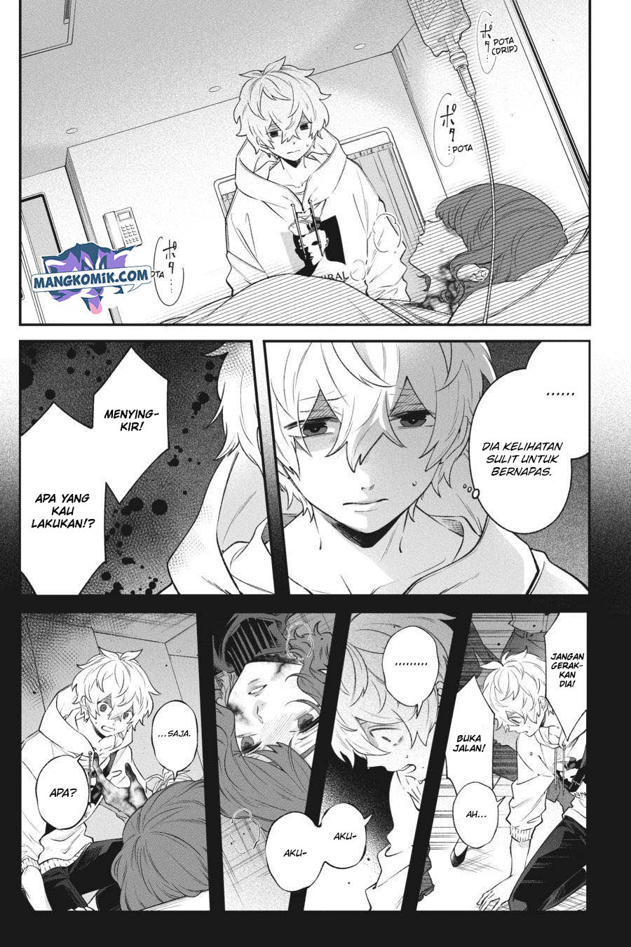 Can’t Stop Cursing You Chapter 7 - halaman 43