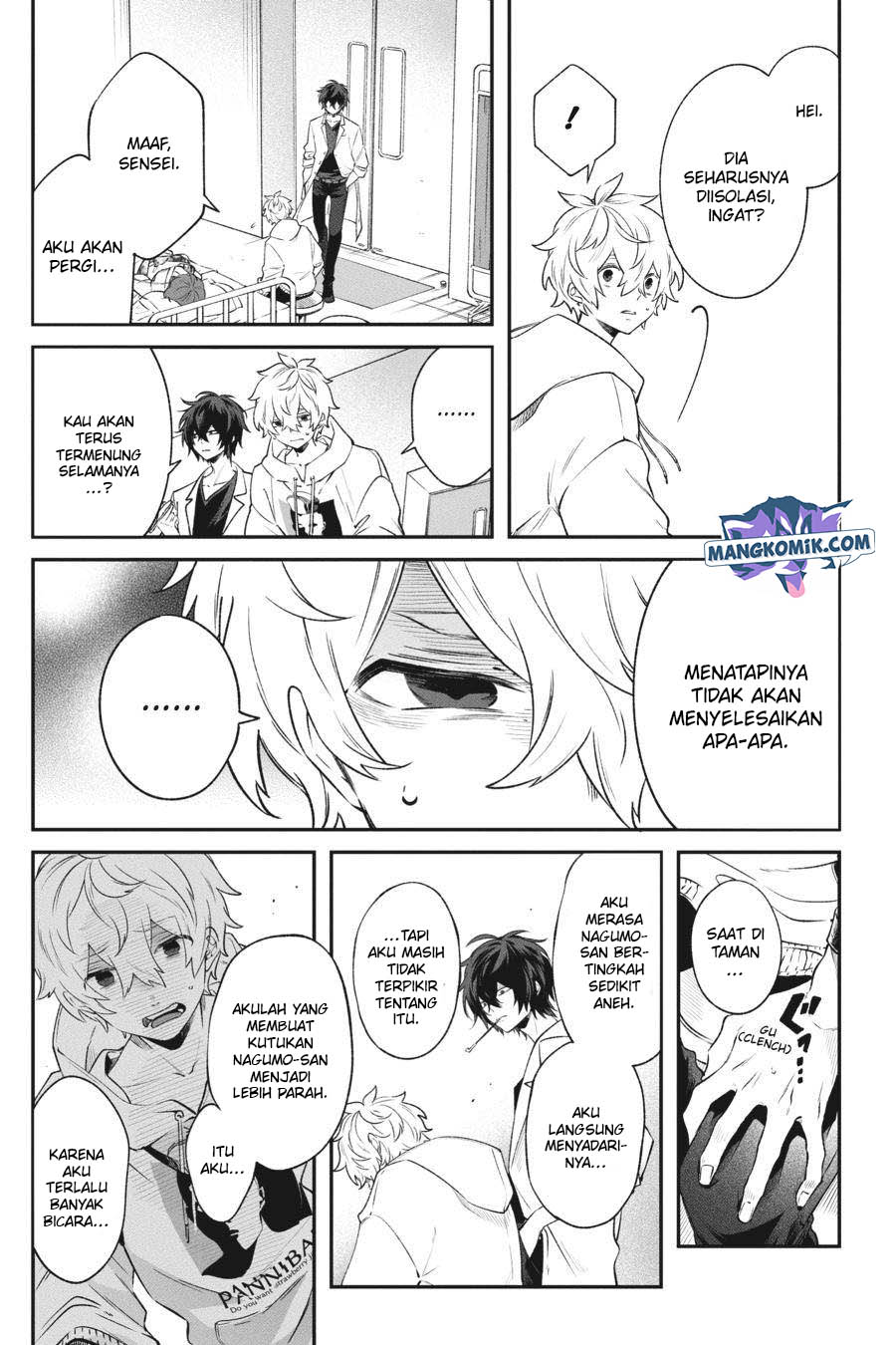Can’t Stop Cursing You Chapter 7 - halaman 45