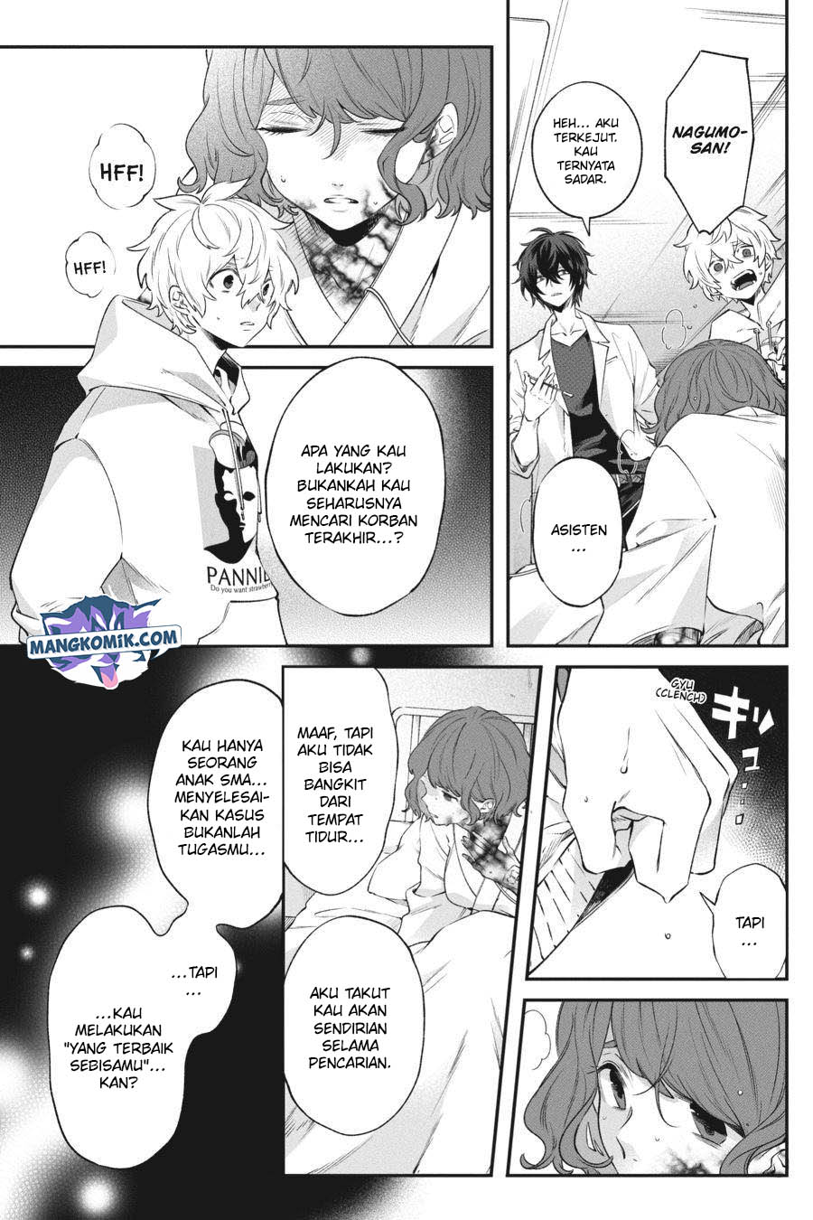 Can’t Stop Cursing You Chapter 7 - halaman 48