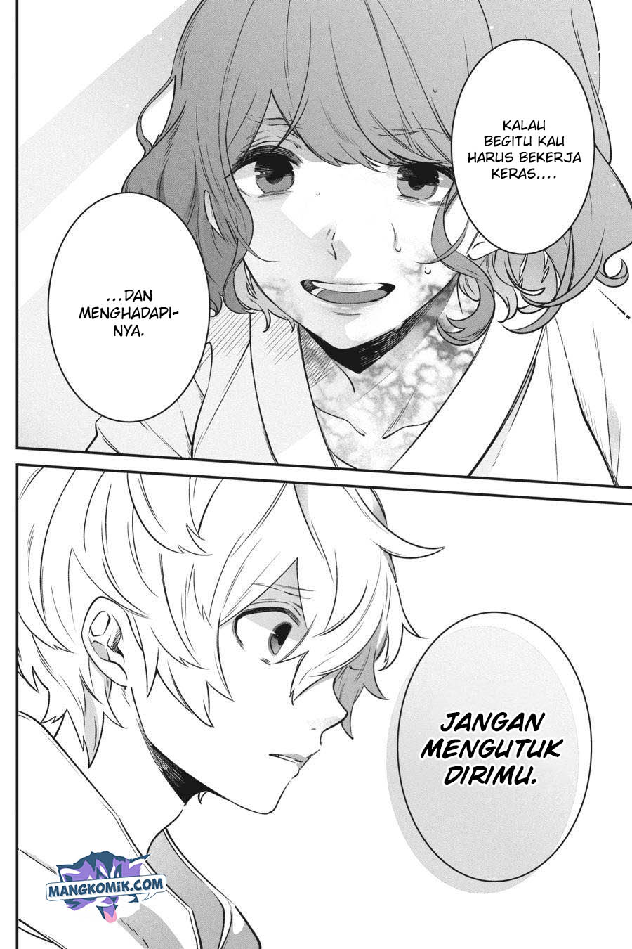 Can’t Stop Cursing You Chapter 7 - halaman 49