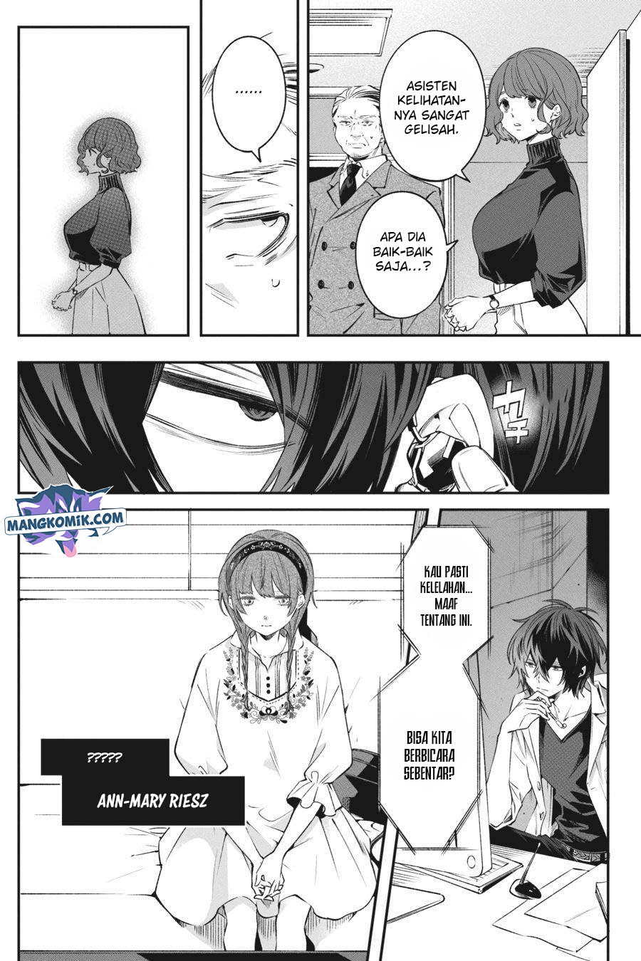 Can’t Stop Cursing You Chapter 7 - halaman 5