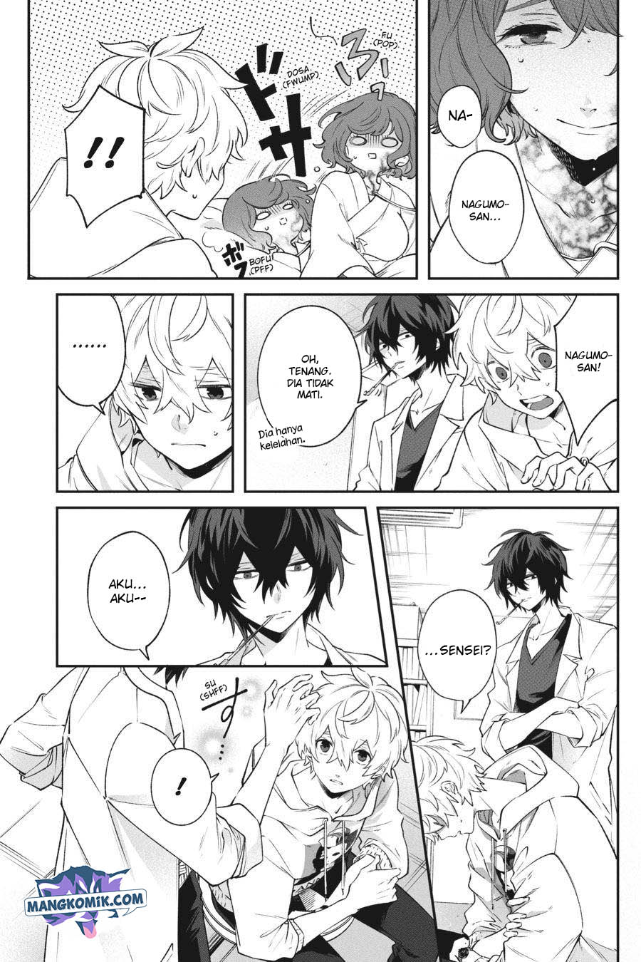 Can’t Stop Cursing You Chapter 7 - halaman 50