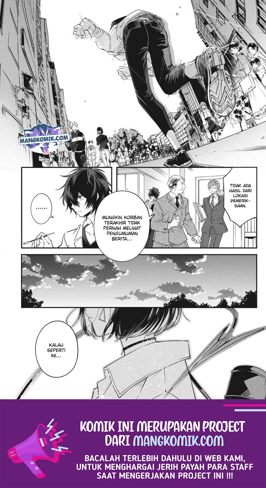 Can’t Stop Cursing You Chapter 7 - halaman 56