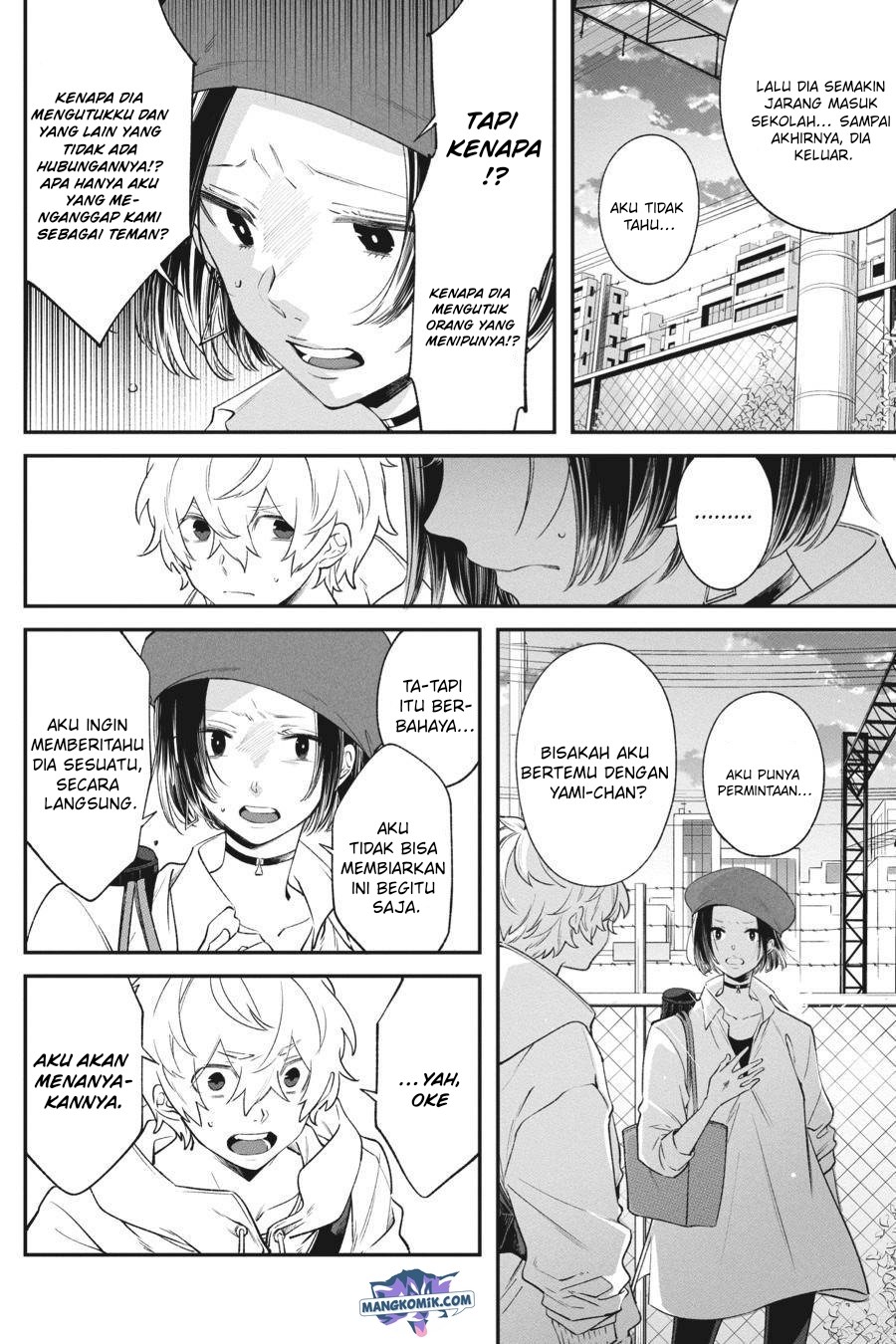 Can’t Stop Cursing You Chapter 8 - halaman 13
