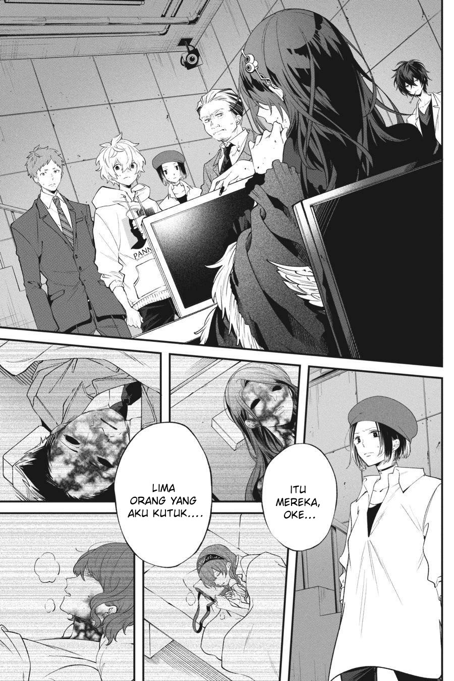 Can’t Stop Cursing You Chapter 8 - halaman 14