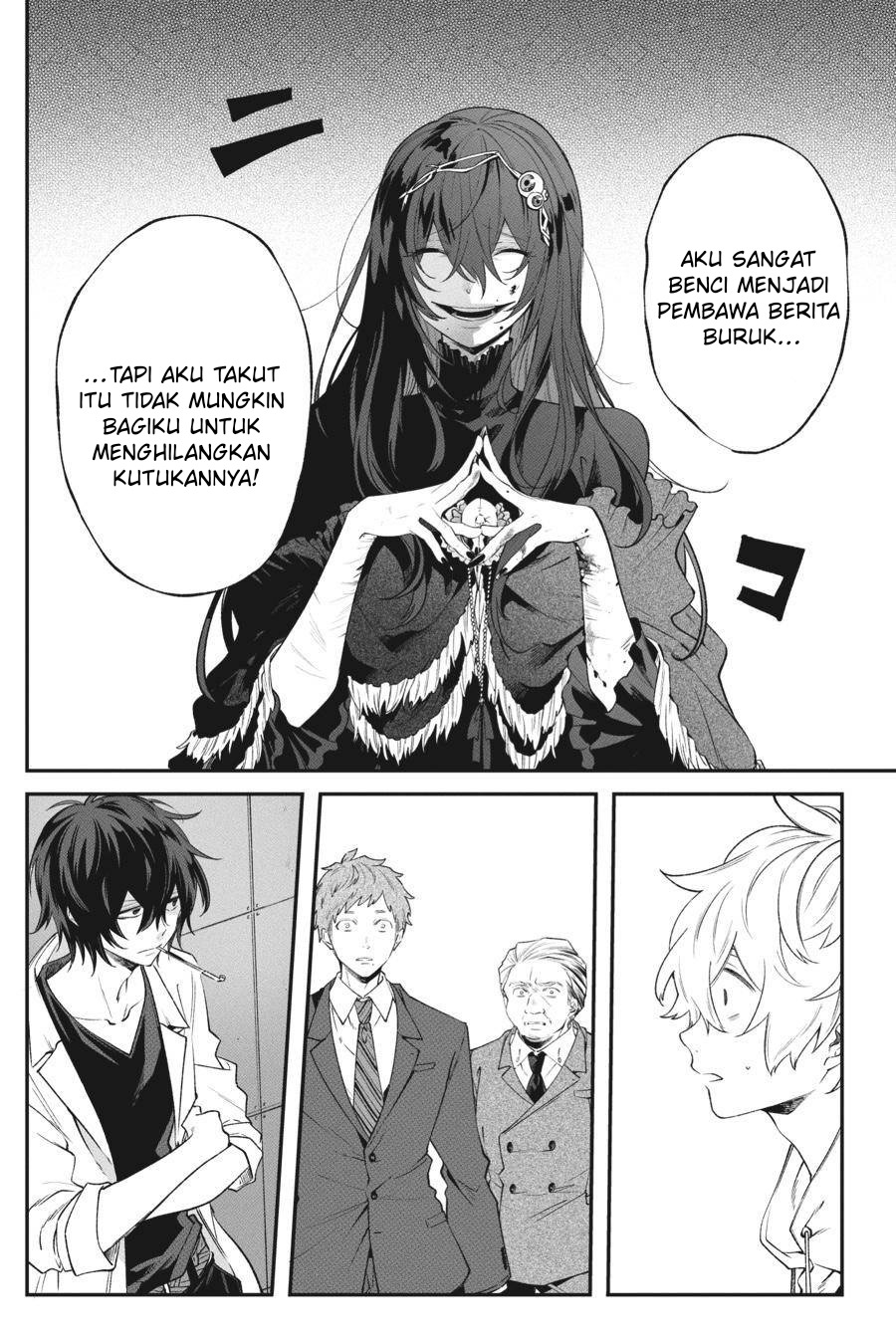 Can’t Stop Cursing You Chapter 8 - halaman 16
