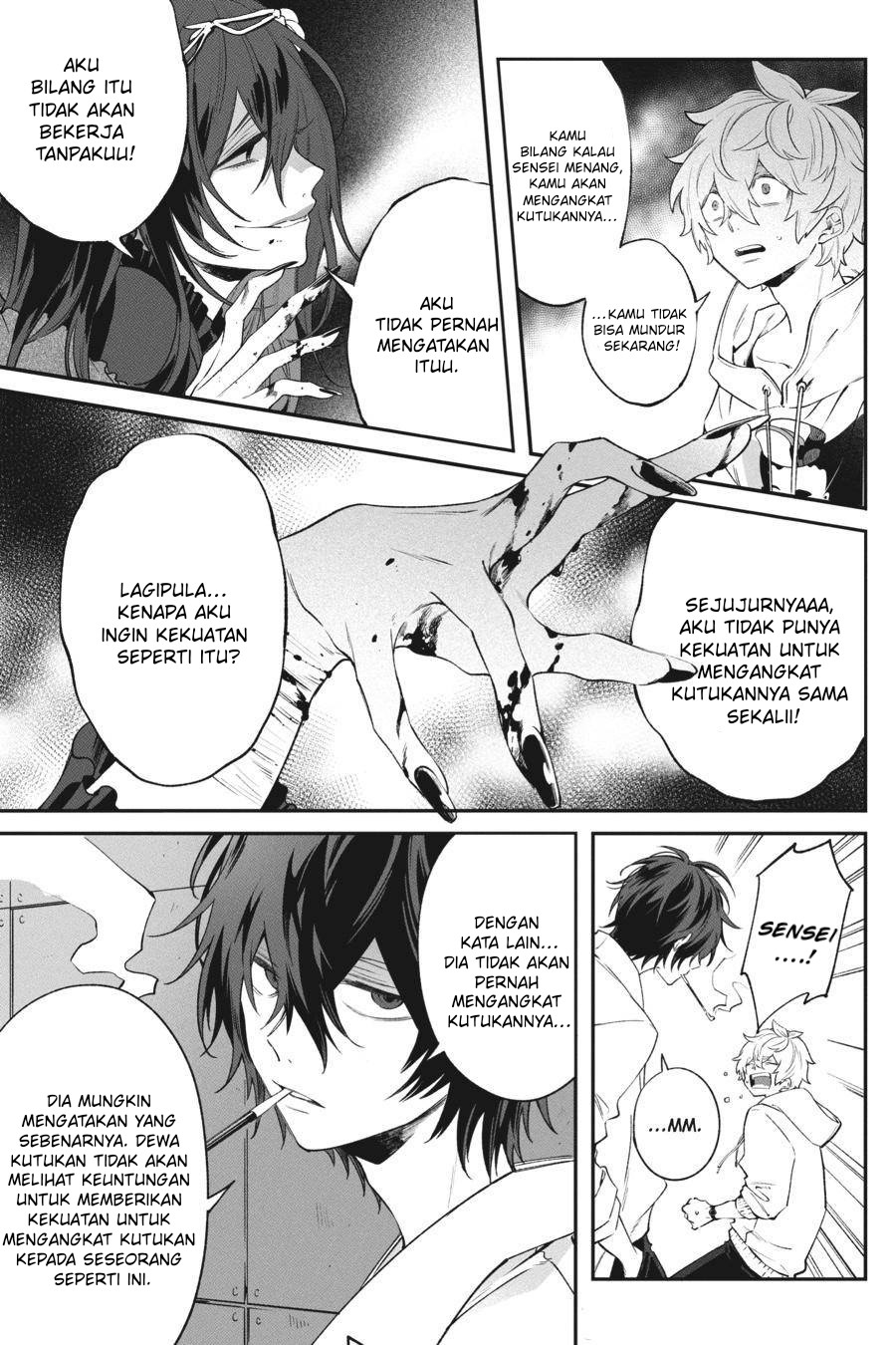 Can’t Stop Cursing You Chapter 8 - halaman 17
