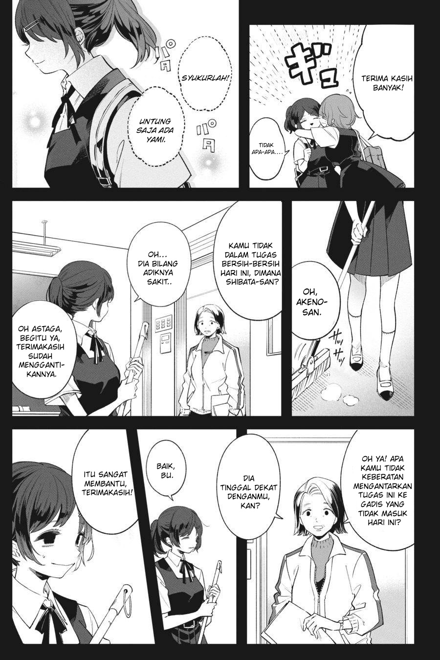 Can’t Stop Cursing You Chapter 8 - halaman 3