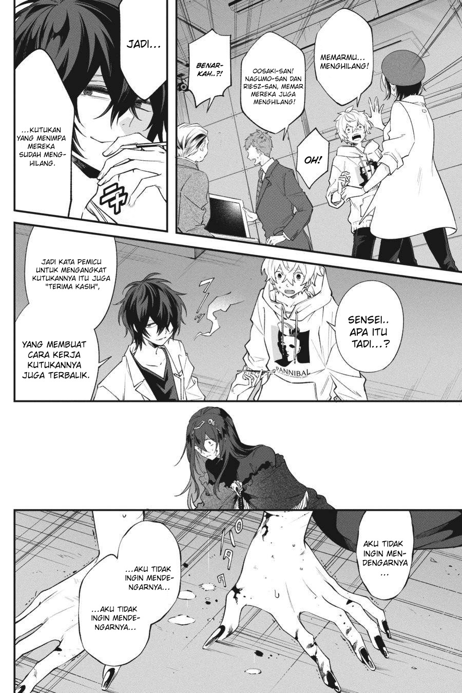 Can’t Stop Cursing You Chapter 8 - halaman 33