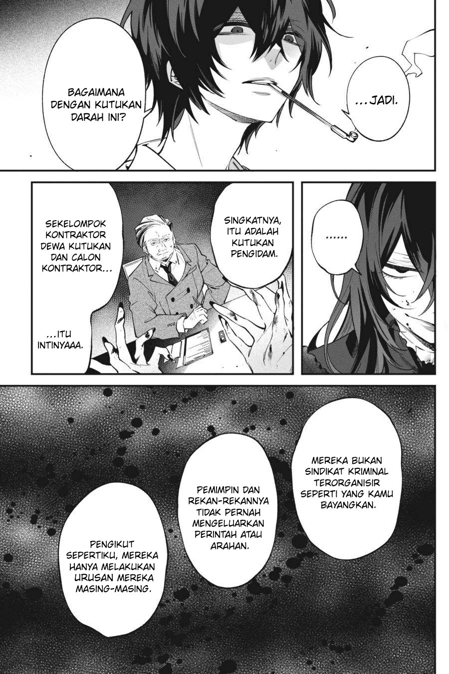 Can’t Stop Cursing You Chapter 9 - halaman 14