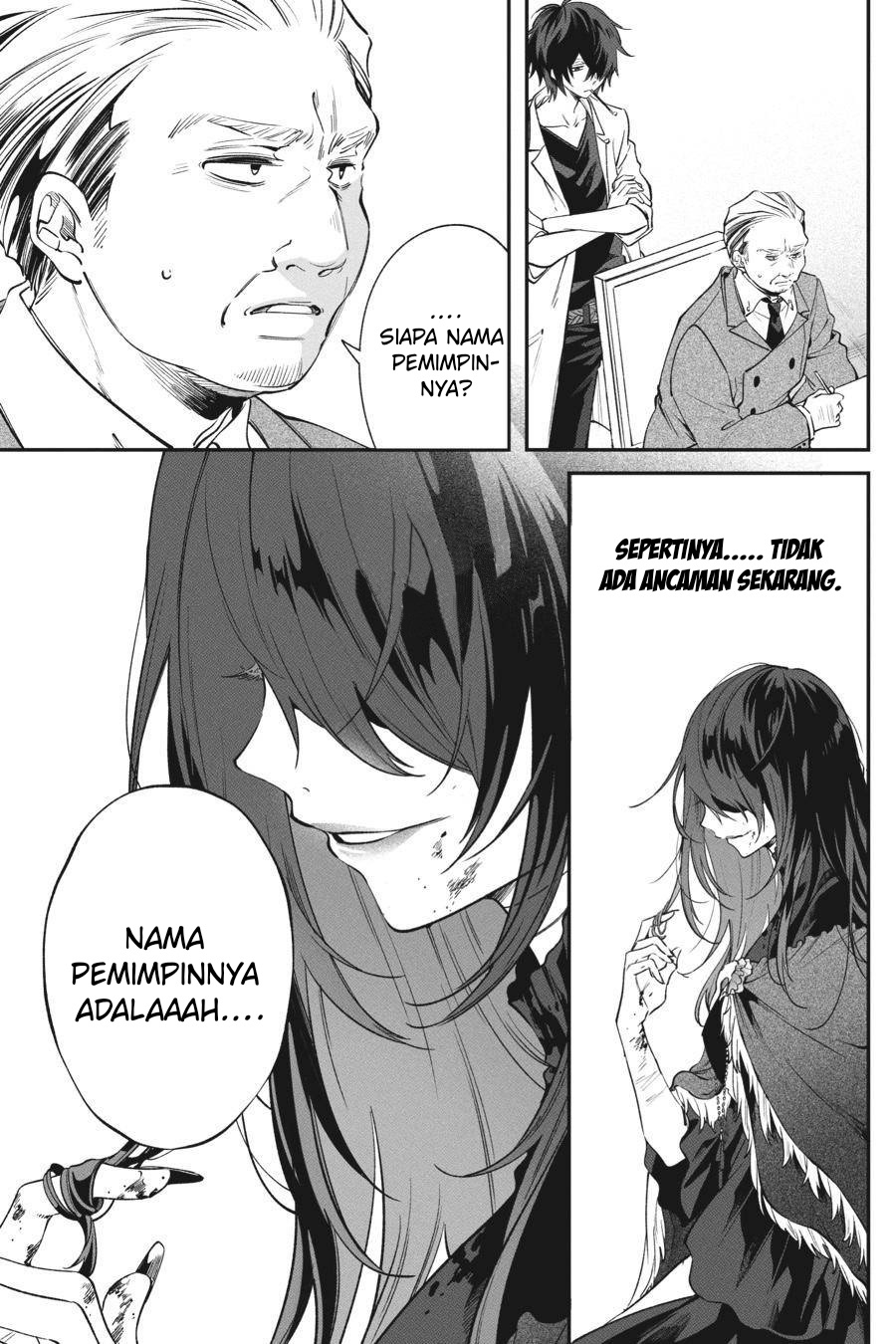 Can’t Stop Cursing You Chapter 9 - halaman 16