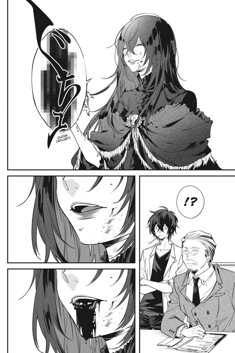 Can’t Stop Cursing You Chapter 9 - halaman 17