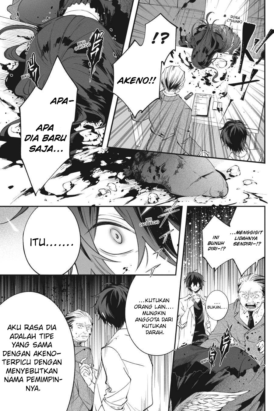 Can’t Stop Cursing You Chapter 9 - halaman 18