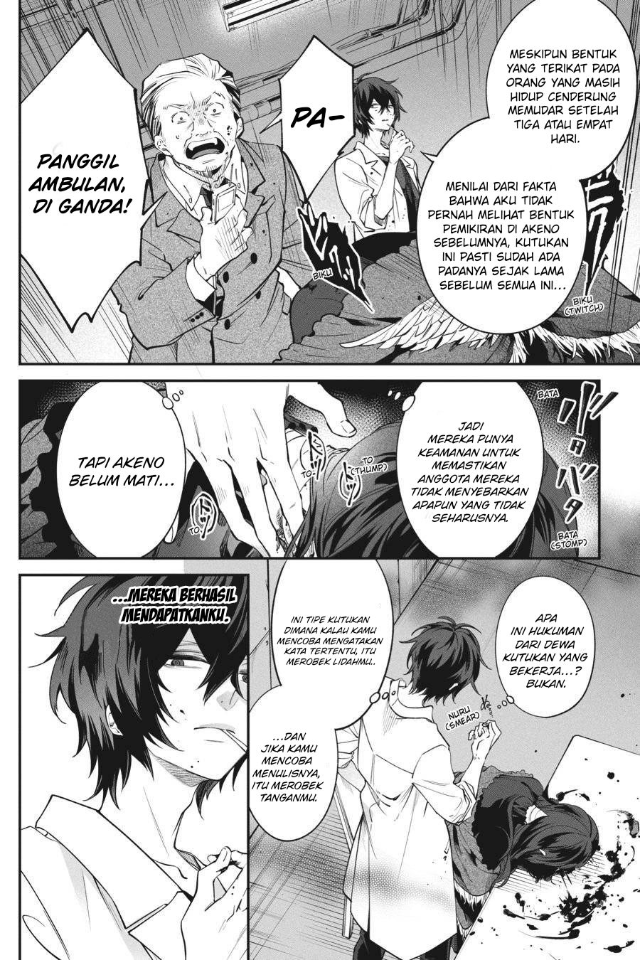 Can’t Stop Cursing You Chapter 9 - halaman 19