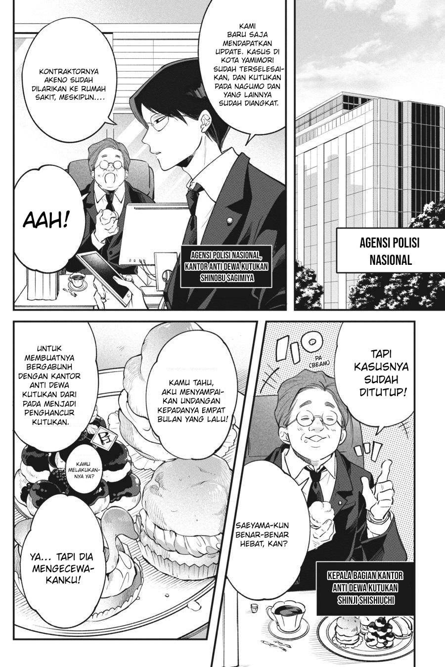 Can’t Stop Cursing You Chapter 9 - halaman 21