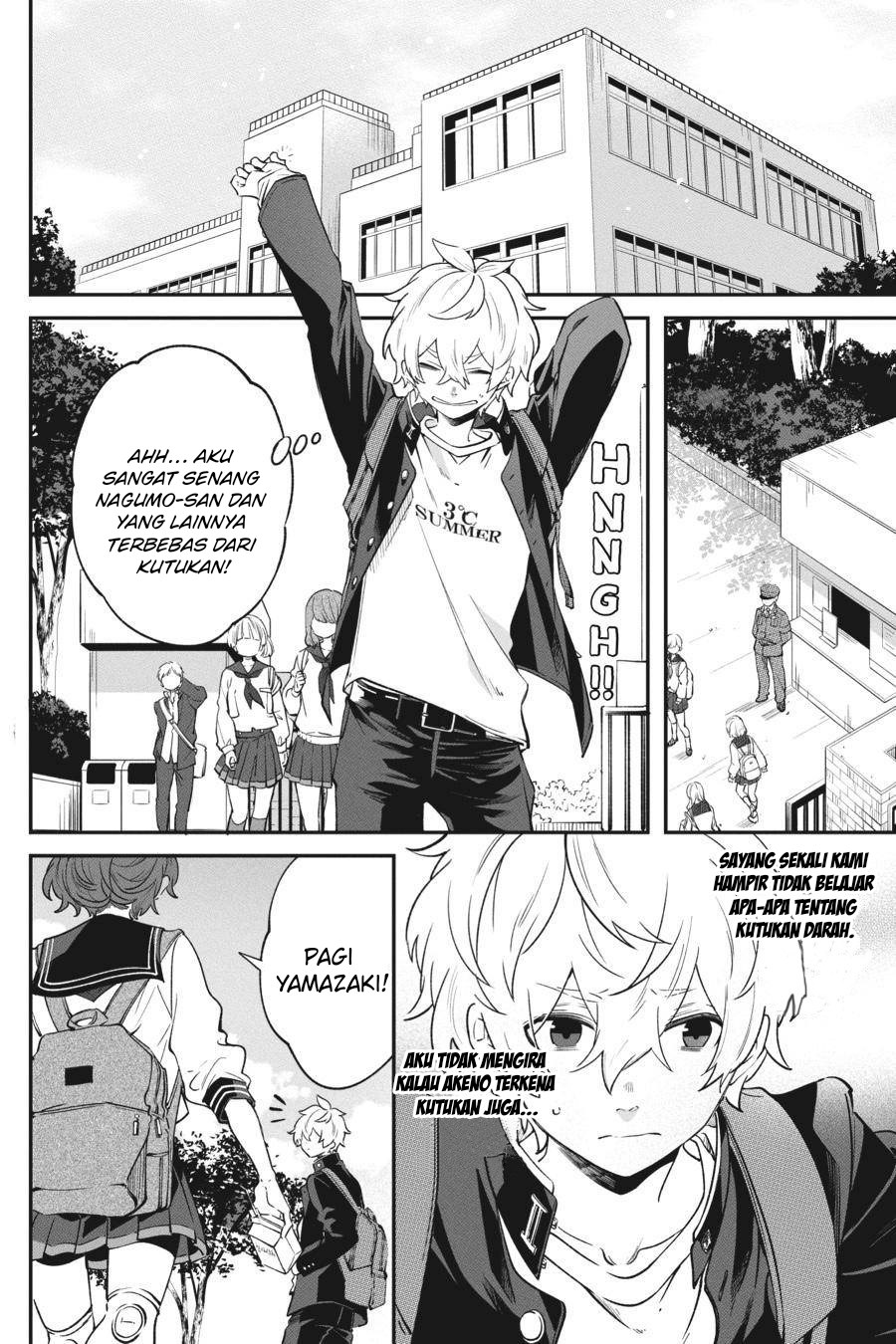 Can’t Stop Cursing You Chapter 9 - halaman 23