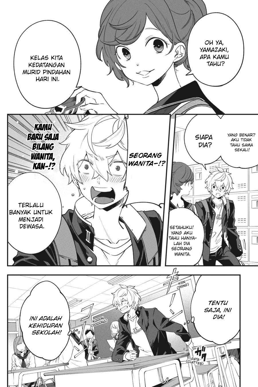 Can’t Stop Cursing You Chapter 9 - halaman 25