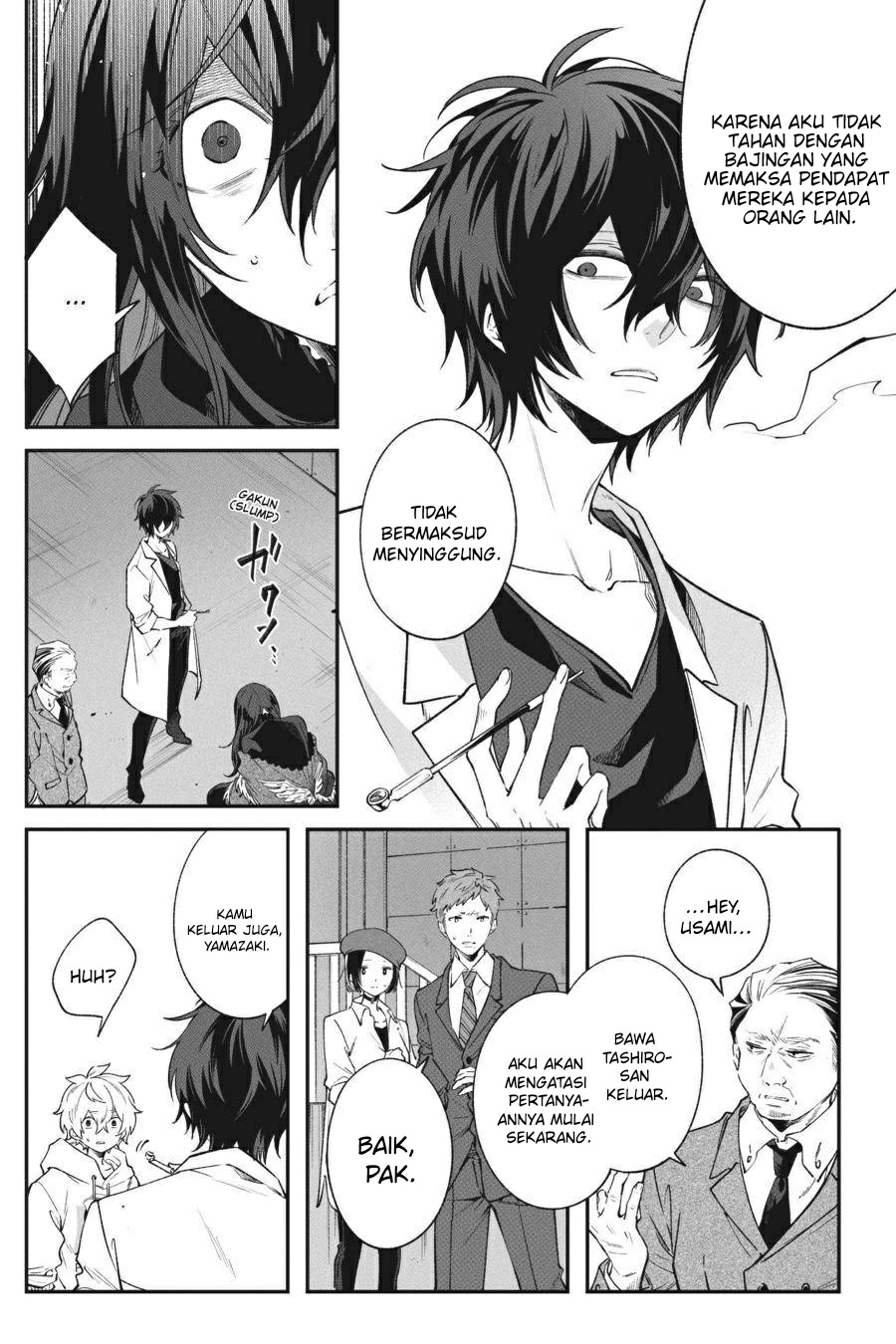Can’t Stop Cursing You Chapter 9 - halaman 5