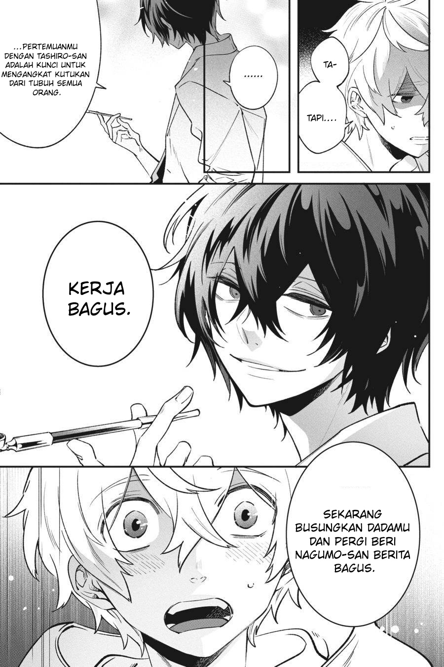 Can’t Stop Cursing You Chapter 9 - halaman 6
