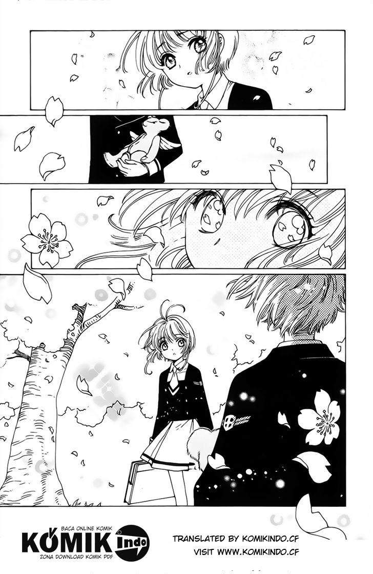 Cardcaptor Sakura Chapter 1 - halaman 11