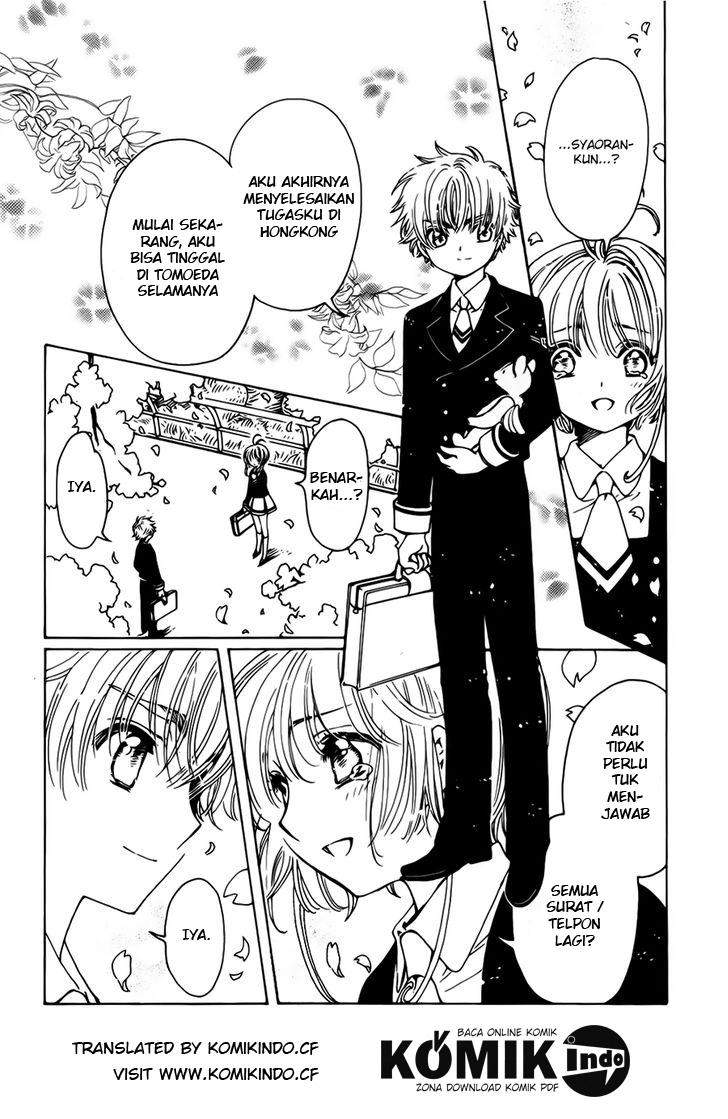 Cardcaptor Sakura Chapter 1 - halaman 12