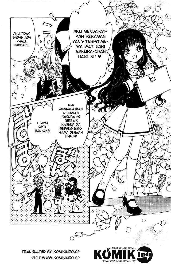 Cardcaptor Sakura Chapter 1 - halaman 16