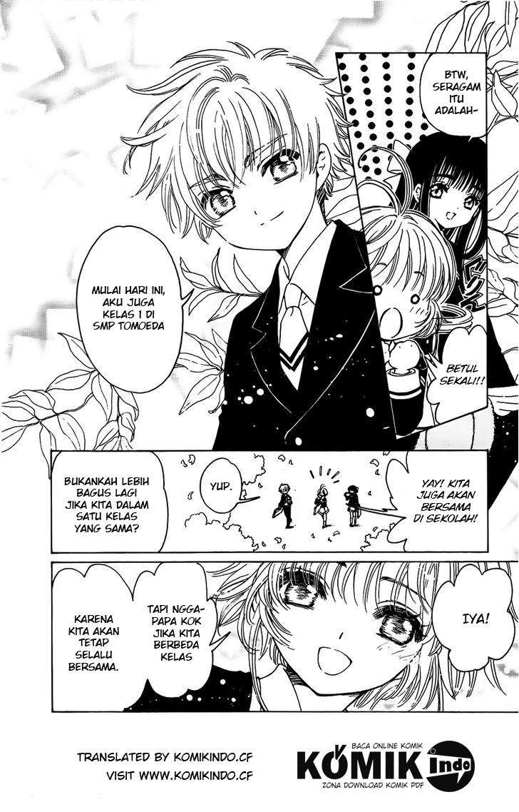 Cardcaptor Sakura Chapter 1 - halaman 17