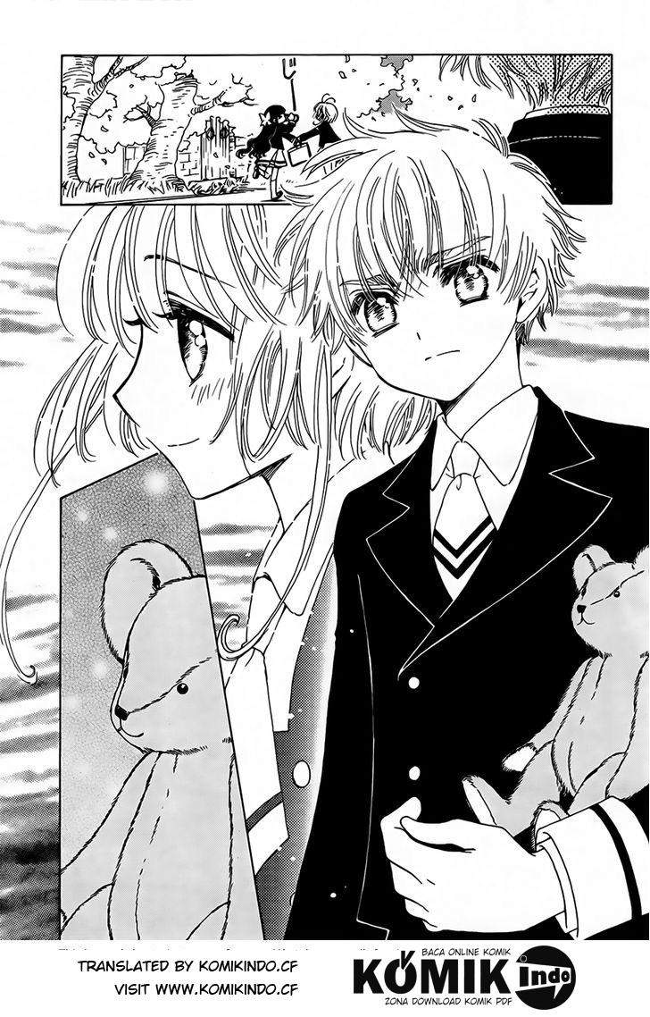 Cardcaptor Sakura Chapter 1 - halaman 19