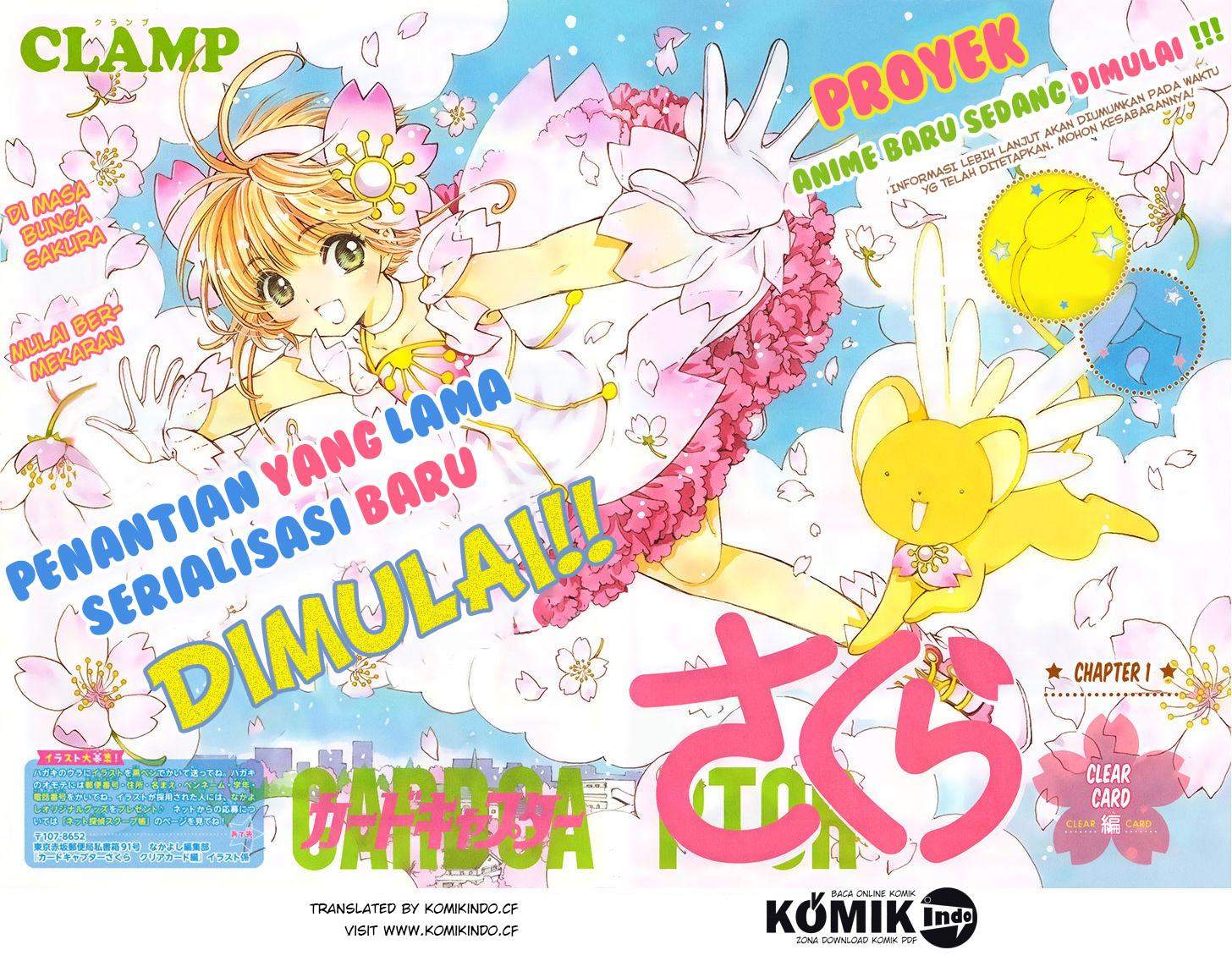 Cardcaptor Sakura Chapter 1 - halaman 2