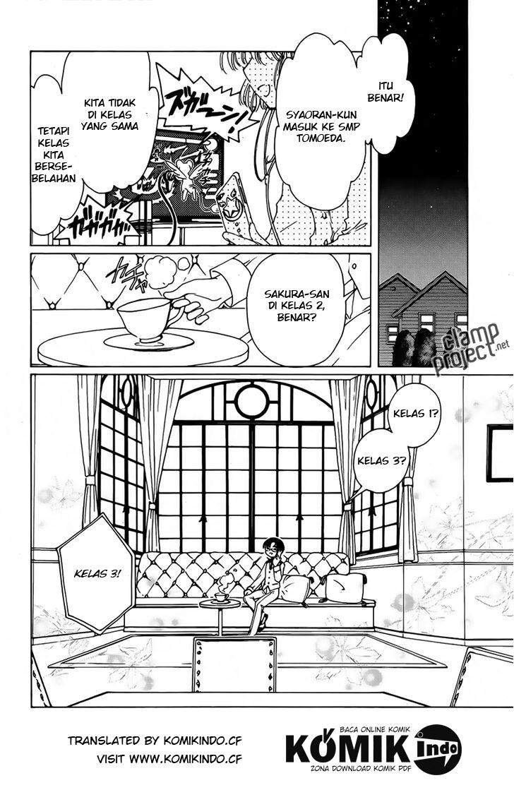 Cardcaptor Sakura Chapter 1 - halaman 20