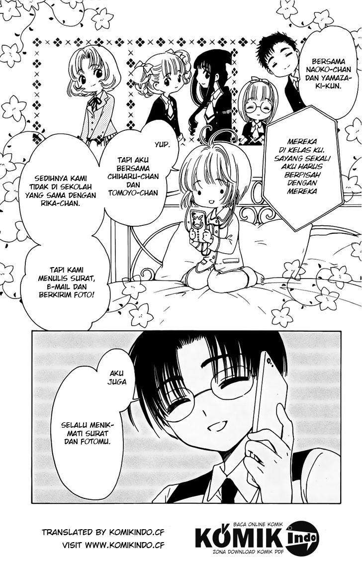 Cardcaptor Sakura Chapter 1 - halaman 21