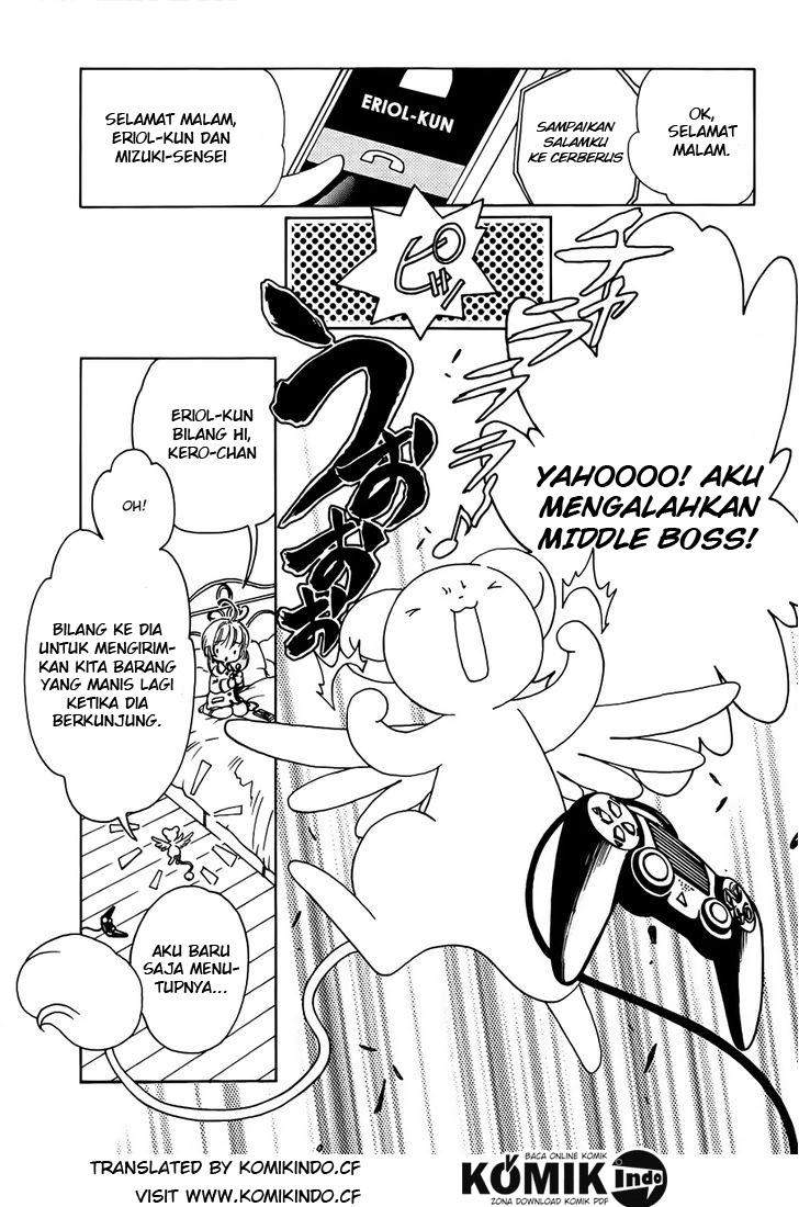 Cardcaptor Sakura Chapter 1 - halaman 25