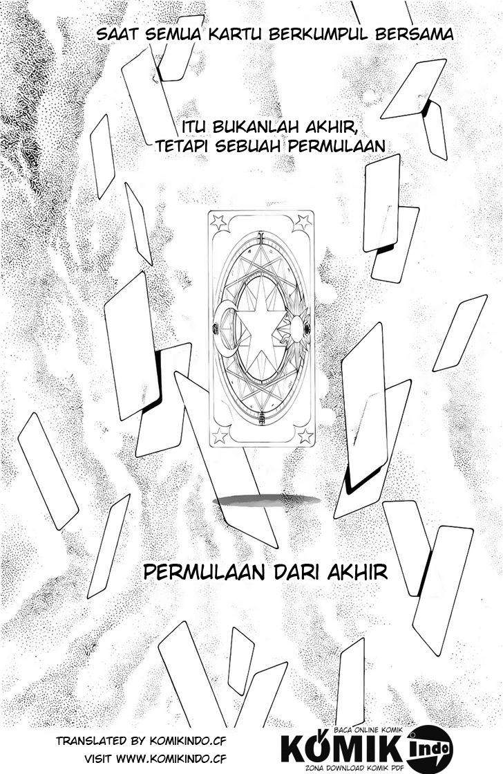 Cardcaptor Sakura Chapter 1 - halaman 3