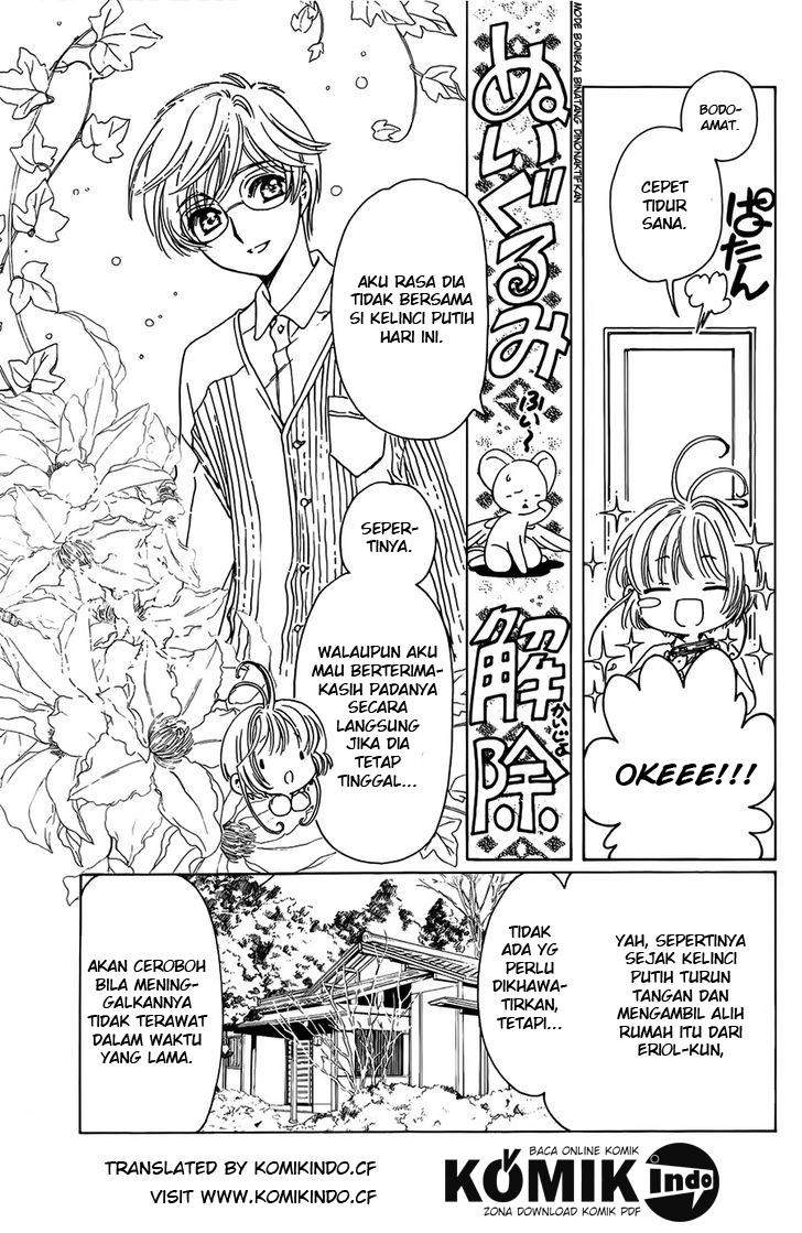 Cardcaptor Sakura Chapter 1 - halaman 31