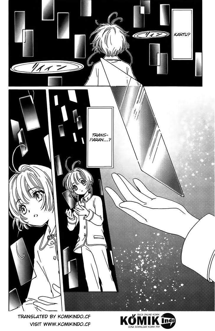 Cardcaptor Sakura Chapter 1 - halaman 35