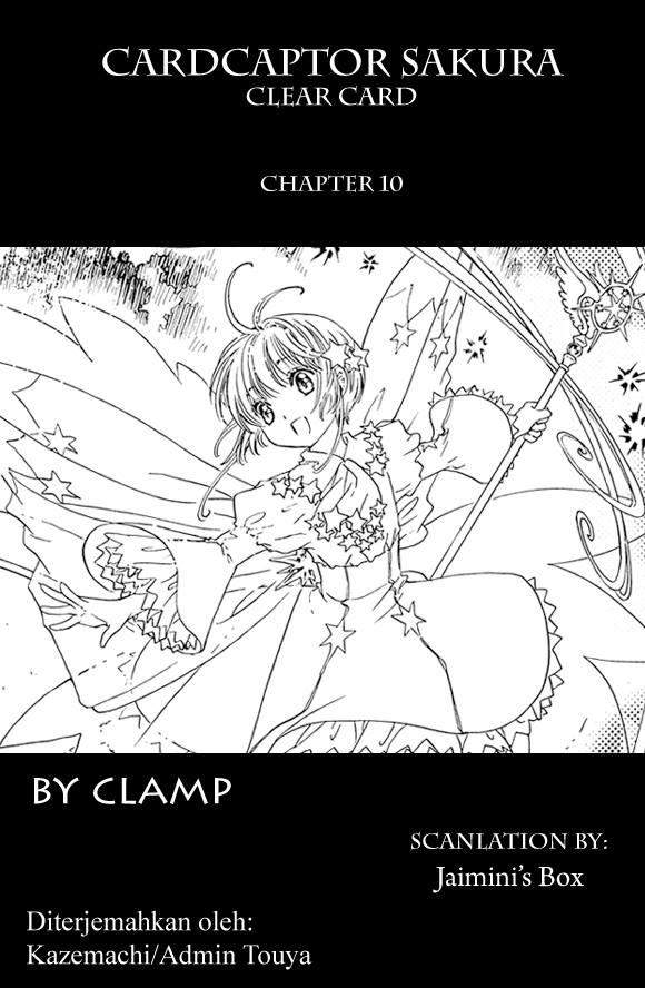 Cardcaptor Sakura Chapter 10 - halaman 1