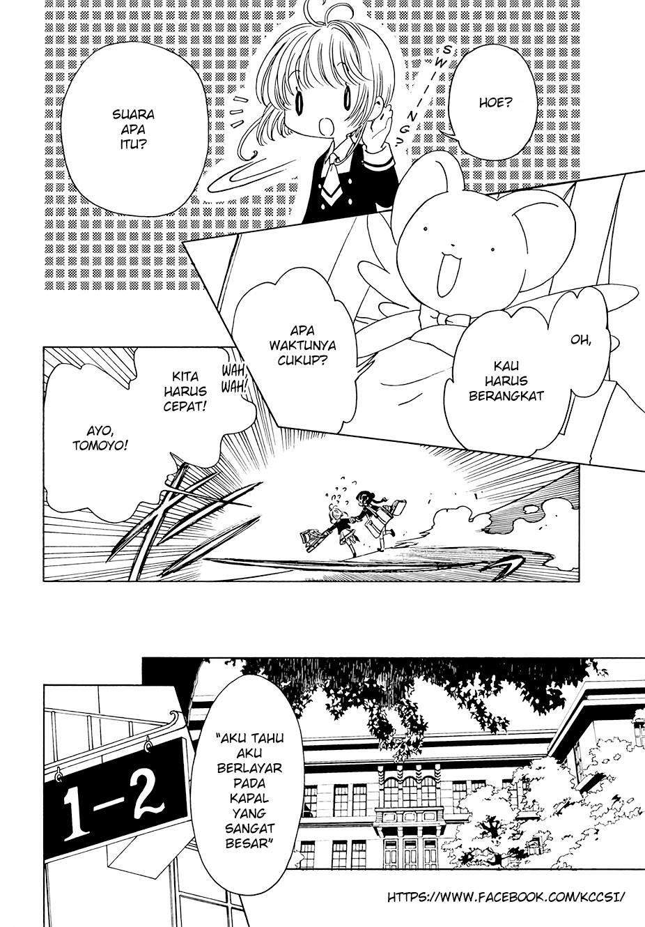 Cardcaptor Sakura Chapter 10 - halaman 10