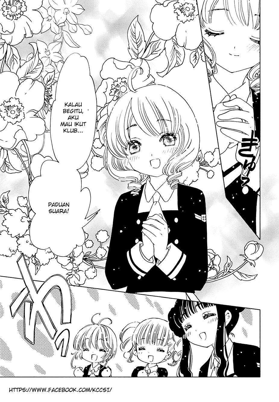 Cardcaptor Sakura Chapter 10 - halaman 17