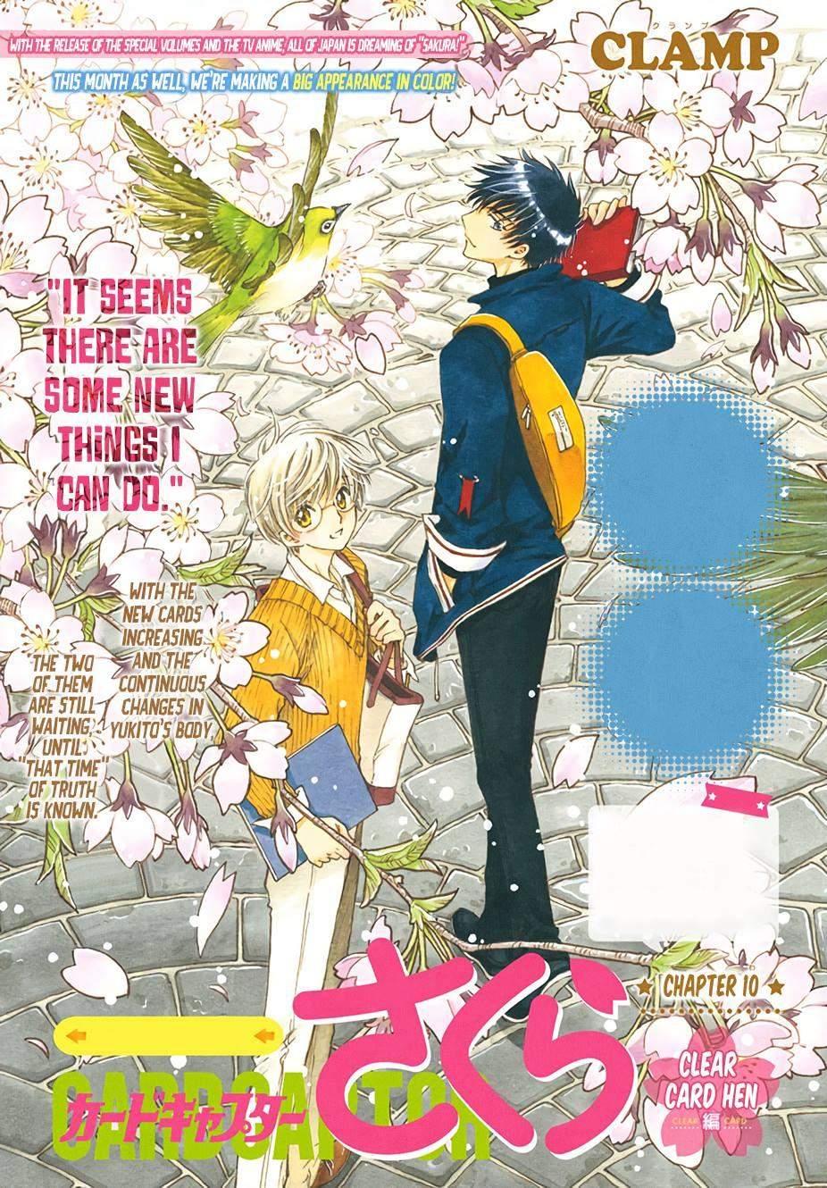 Cardcaptor Sakura Chapter 10 - halaman 2