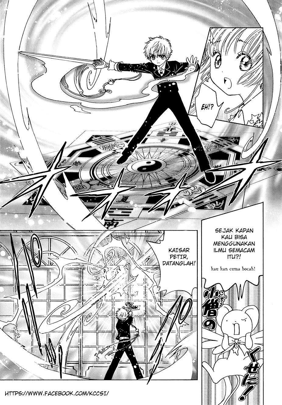 Cardcaptor Sakura Chapter 10 - halaman 23