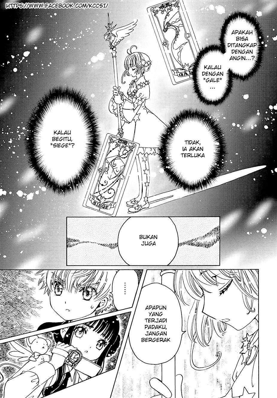 Cardcaptor Sakura Chapter 10 - halaman 25