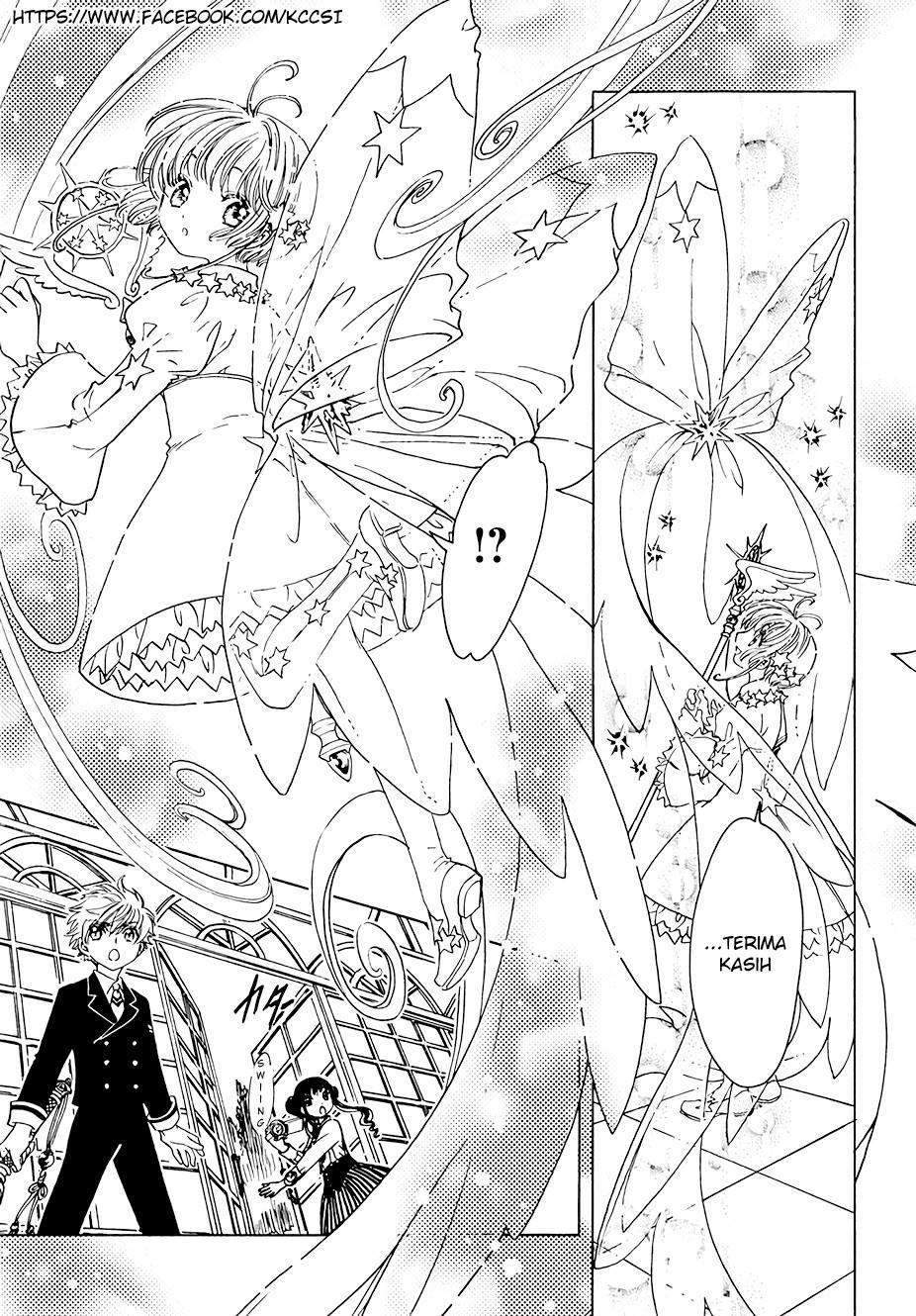 Cardcaptor Sakura Chapter 10 - halaman 27